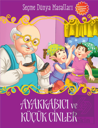 Ayakkabıcı ve Küçük Cinler