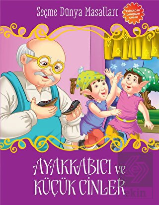 Ayakkabıcı ve Küçük Cinler