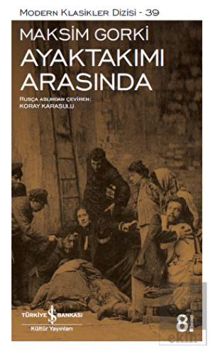 Ayaktakımı Arasında