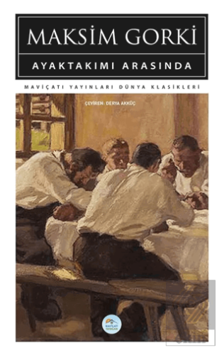 Ayaktakımı Arasında