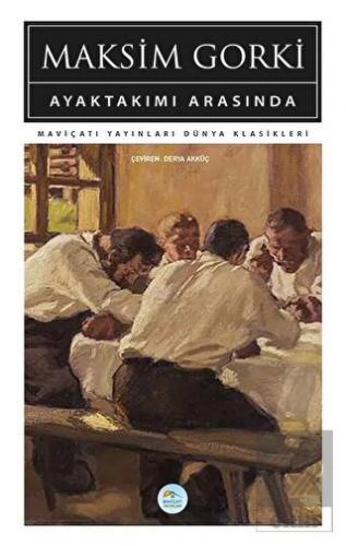 Ayaktakımı Arasında