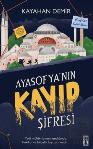 Ayasofya'nın Kayıp Şifresi