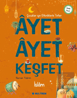 Ayet Ayet Keşfet - İslam