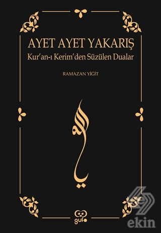 Ayet Ayet Yakarış