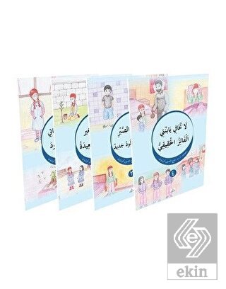 Ayet ve Hikaye (Arapça Hikayeler) (4 Kitaplık Set)