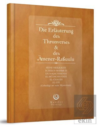 Ayetel Kürsi ve Amener Rasulü Tefsiri Almanca Cilt