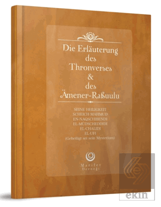 Ayetel Kürsi ve Amener Rasulü Tefsiri Almanca Cilt