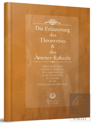 Ayetel Kürsi ve Amener Rasulü Tefsiri Almanca