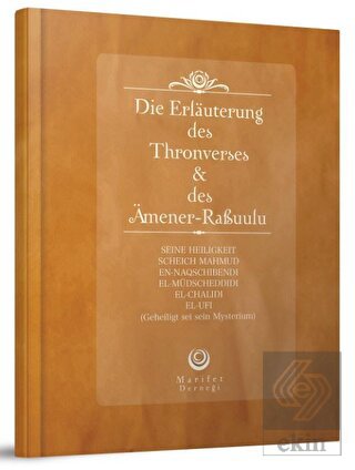 Ayetel Kürsi ve Amener Rasulü Tefsiri Almanca