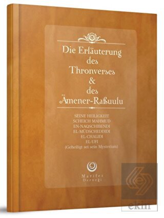 Ayetel Kürsi ve Amener Rasulü Tefsiri Almanca