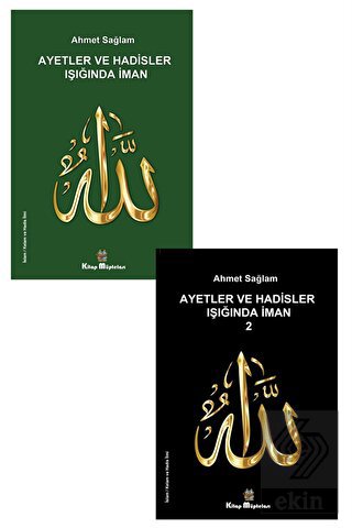 Ayetler ve Hadisler Işığında İman Kitap Seti (2 Ki