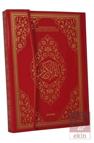 Ayfa 059 Kabe Mühürlü Kuran-ı Kerim - Rahle Boy - Kırmızı