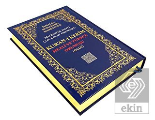 Ayfa373 Kuran-ı Kerim Meali Ve Türkçe Okunuşu (Üçl