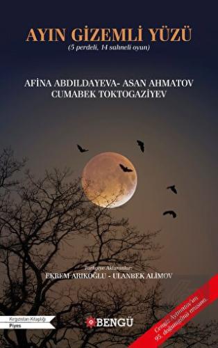 Ayın Gizemli Yüzü
