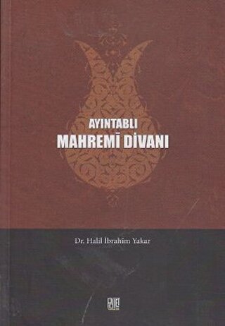 Ayıntablı Mahremi Divanı