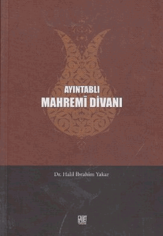Ayıntablı Mahremi Divanı