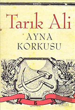 Ayna Korkusu