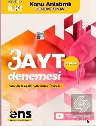 AYT Sayısal 3'lü Konu Anlatımlı Deneme