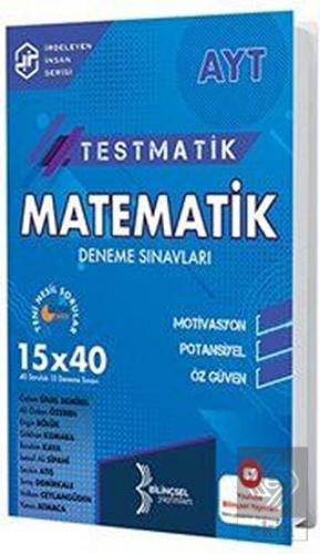 AYT Testmatik Matematik Deneme Sınavları