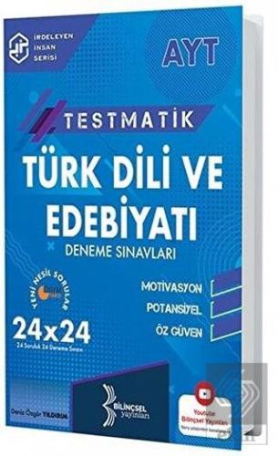 AYT Testmatik Türk Dili Ve Edebiyatı Deneme Sınavl