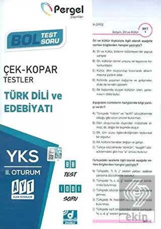 AYT Türk Dili Ve Edebiyatı Yaprak Test