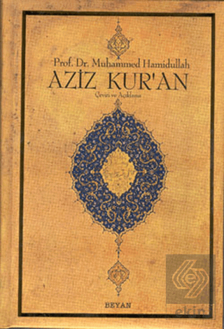 Aziz Kur\'an - Büyük Boy
