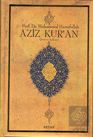 Aziz Kur\'an - Büyük Boy