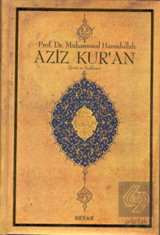 Aziz Kur\'an - Büyük Boy