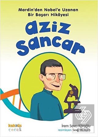 Aziz Sancar