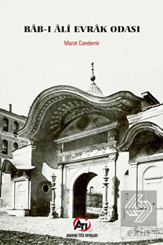 Bab-ı Ali Evrak Odası