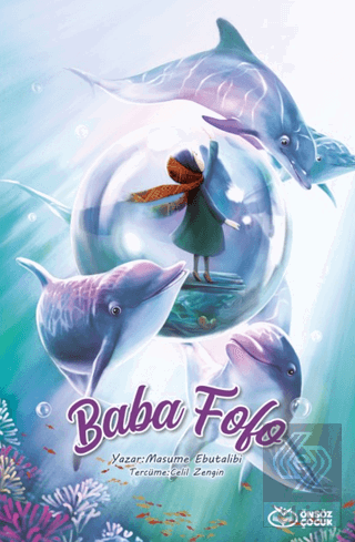 Baba Fofo