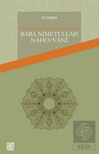 Baba Nimetullah Nahcuvani