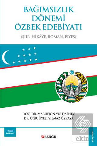 Bağımsızlık Dönemi Özbek Edebiyatı
