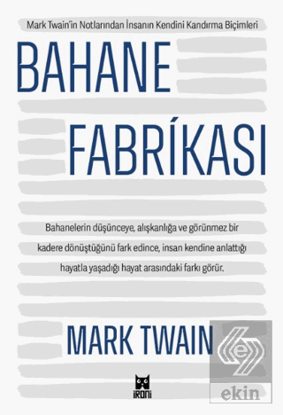 Bahane Fabrikası