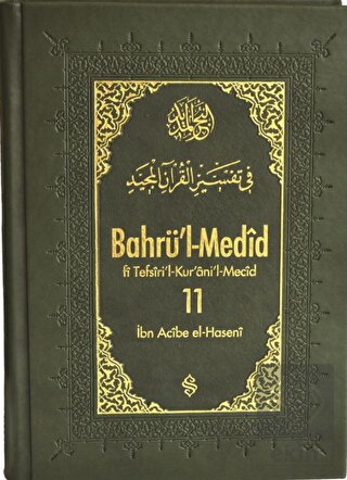 Bahrü\'l-Medid 11. Cilt