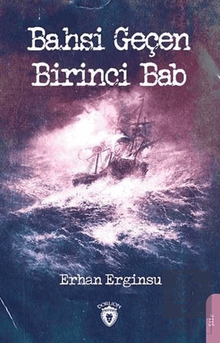 Bahsi Geçen Birinci Bab