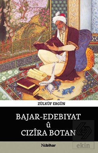Bajar - Edebıyatü Cızira Botan