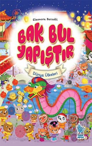 Bak Bul Yapıştır - Dünya Ülkeleri
