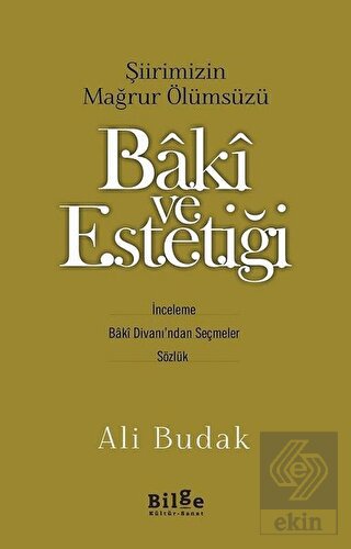 Baki ve Estetiği