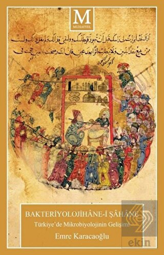 Bakteriyolojihane-i Şahane