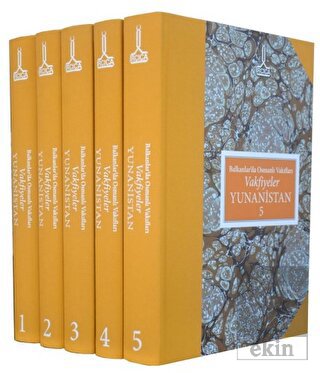 Balkanlar'da Osmanlı Vakıfları - Vakfiyeler Yunani