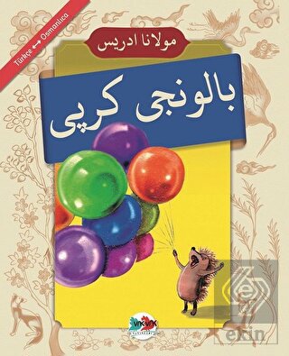 Baloncu Kirpi (Osmanlıca - Türkçe)