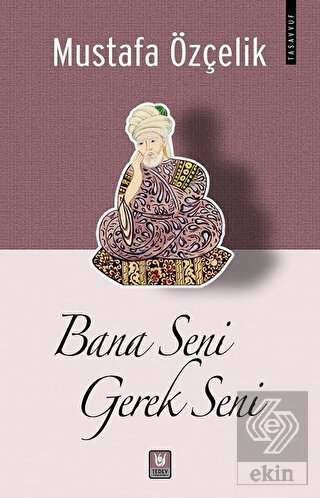 Bana Seni Gerek Seni