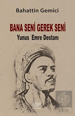 Bana Seni Gerek Seni