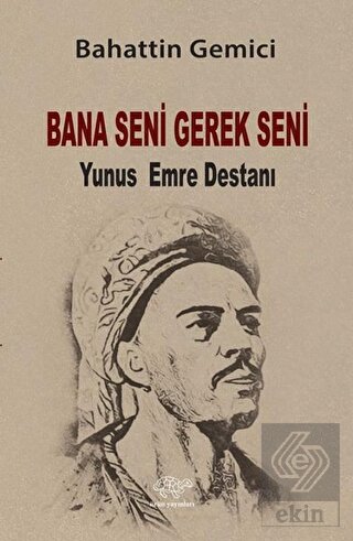 Bana Seni Gerek Seni