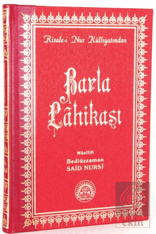 Barla Lahikası (Büyük Boy - Sırtı Deri)