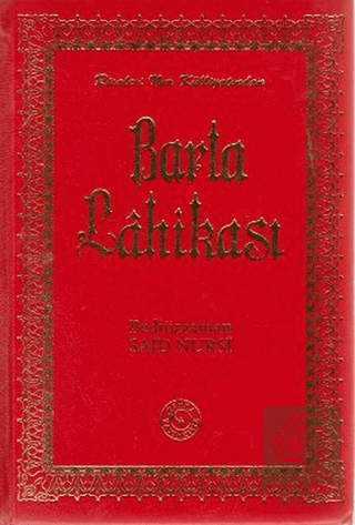 Barla Lahikası (Büyük Boy)