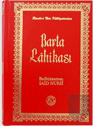 Barla Lahikası (Küçük Boy )