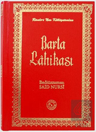 Barla Lahikası (Orta Boy)