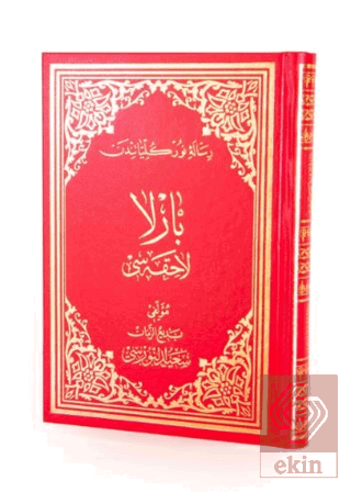 Barla Lahikası Osmanlıca Orta Boy